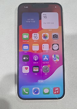 아이폰14 256G