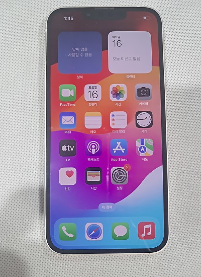 아이폰14 256G