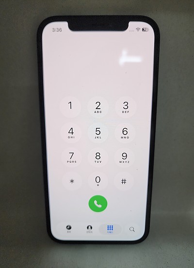 아이폰12 128기가 공기기