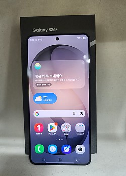 갤럭시S26플러스 풀박스 유심기변용