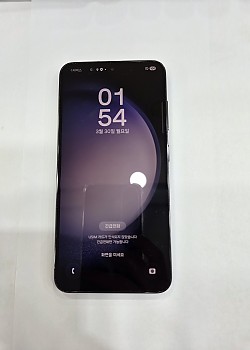 갤럭시s23-7376