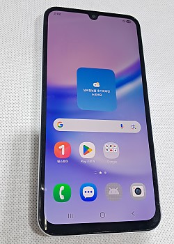 갤럭시 A15