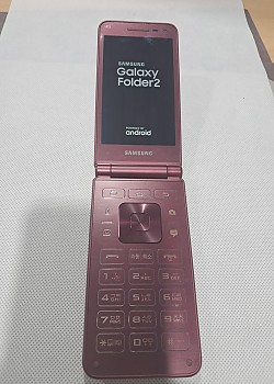 갤럭시 폴더2