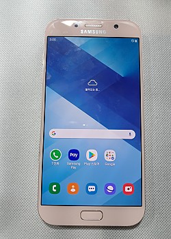 갤럭시 A7
