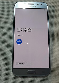 갤럭시 J5