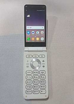 갤럭시 폴더2