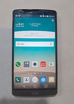 LG-G3 캣6