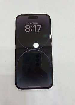 아이폰14프로-8071
