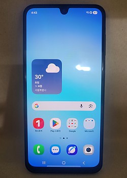 갤럭시A17 유심기변용