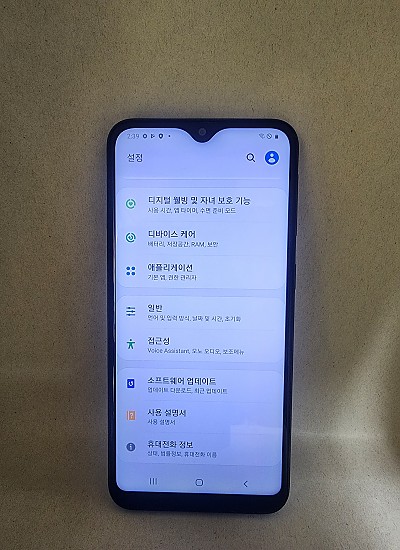갤럭시 A10e 공기기