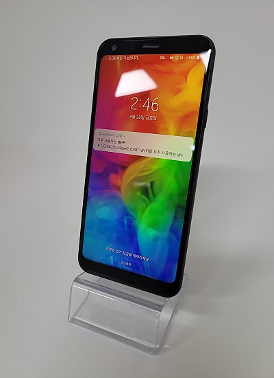 LG Q7 - 3170