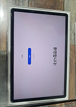 갤럭시탭 S9 FE+ WIFI 128G