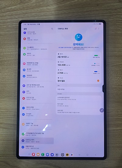 갤럭시탭S8울트라 128G 셀룰러 자급제