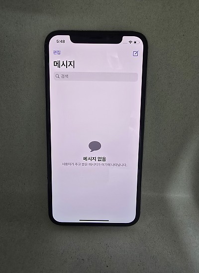 아이폰X 256기가 공기기