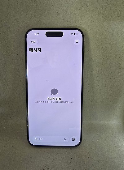 아이폰15프로 128기가 공기기