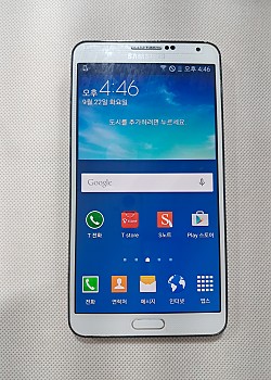 갤럭시노트3
