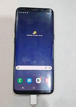 갤럭시 S8