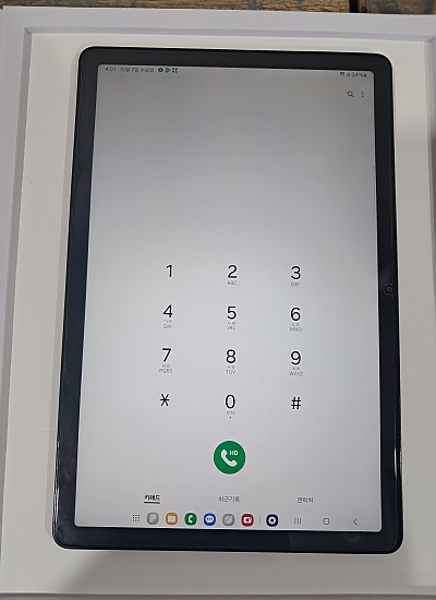 갤럭시 탭 A9 플러스 5G