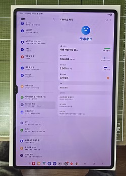 갤럭시탭 S8울트라(X900,128기가)