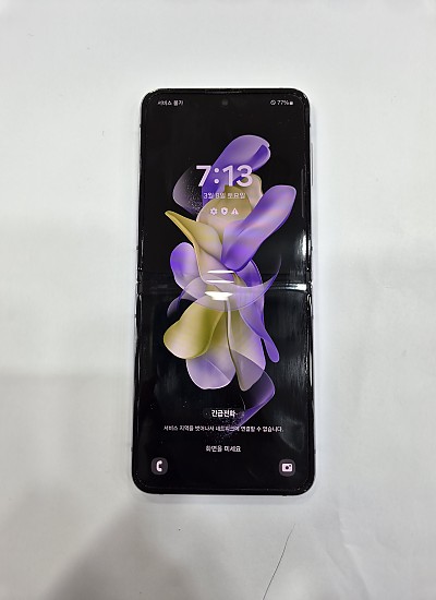 갤럭시플립4-50947