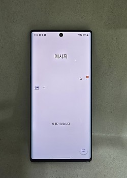 갤럭시 노트10 공기기