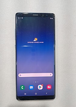 갤럭시 노트8 64G