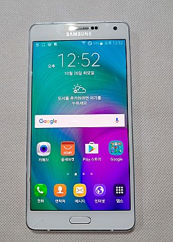 갤럭시 A7