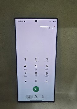 갤럭시 S23울트라 256기가 공기기