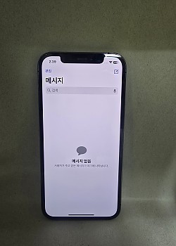 아이폰12프로 128기가 공기기
