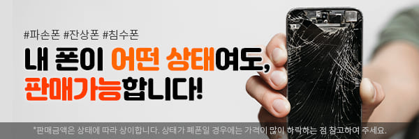 문의하기